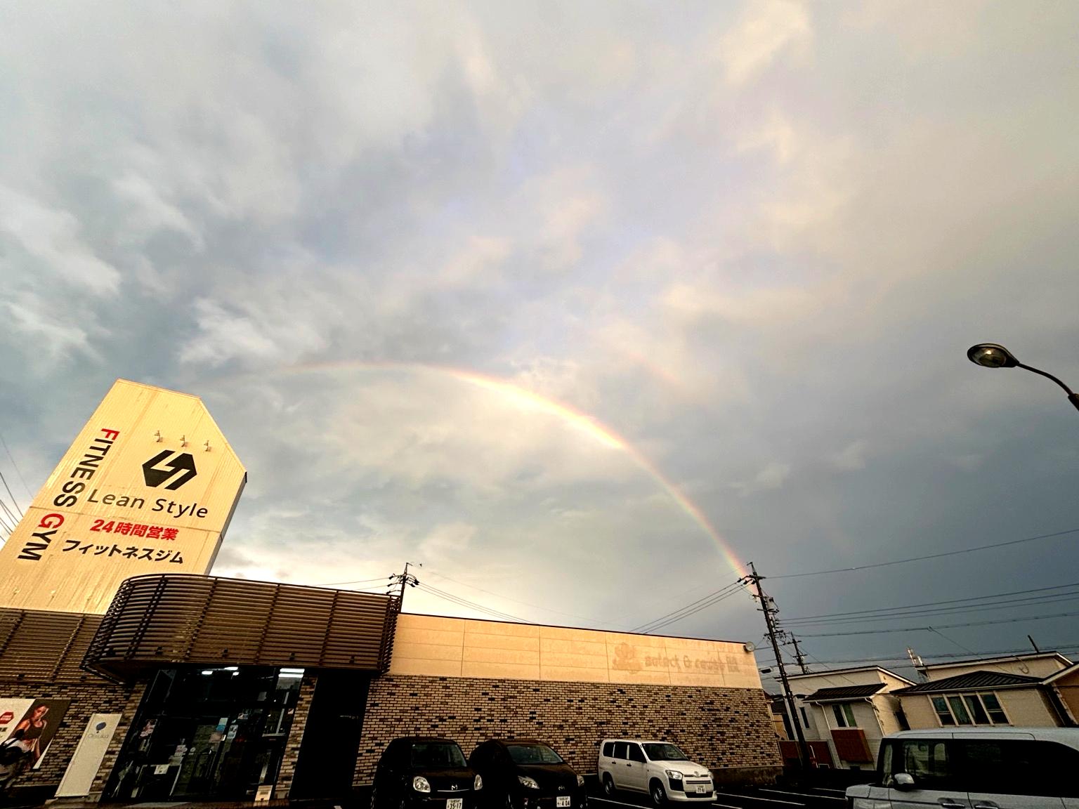 憂鬱な雨の後のご褒美